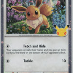 116/128 NM Eevee Common ME: 30th Celebration