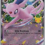 070/128 NM Espeon ex Double Rare ME: 30th Celebration