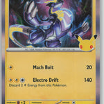 062/128 Miraidon Holo Rare ME: 30th Celebration NM