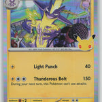 060/128 Toxtricity Holo Common ME: 30th Celebration NM