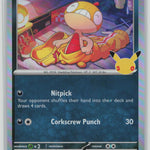 094/128 Scraggy Holo Common ME: 30th Celebration NM