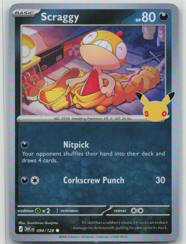 094/128 Scraggy Holo Common ME: 30th Celebration NM