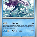 024/131 Suicune Uncommon SV: Prismatic Evolutions NM