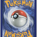 095/128 Zorua Holo Common ME: 30th Celebration NM