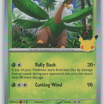 005/128 NM Tropius Common ME: 30th Celebration