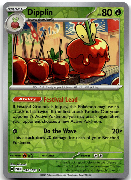 010/131 Dipplin Reverse Holo Uncommon SV: Prismatic Evolutions NM