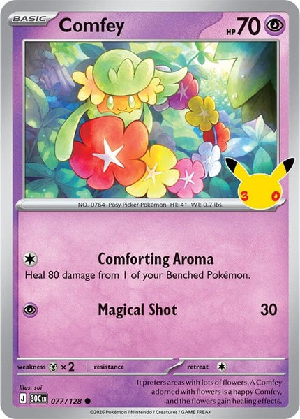 77-comfey