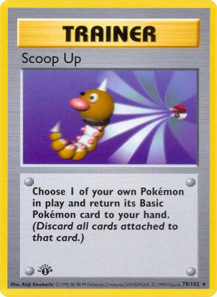 78-scoopup
