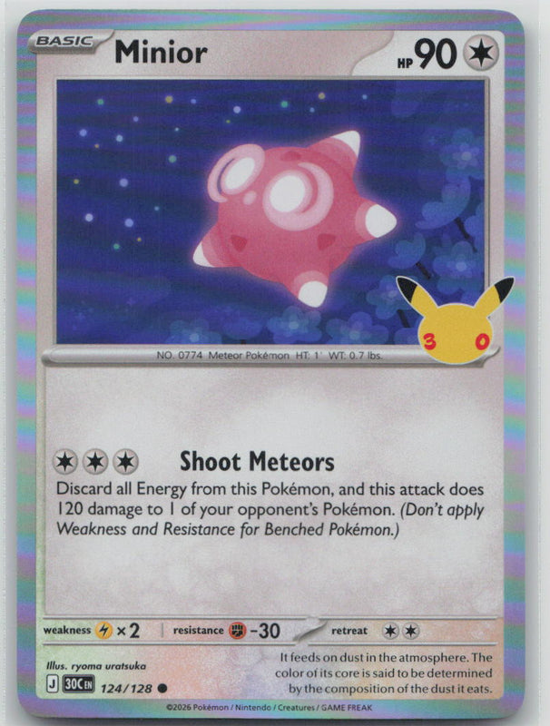 124/128 NM Minior Common ME: 30th Celebration