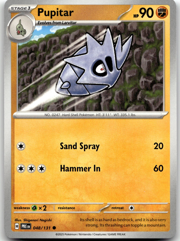 048/131 Pupitar Common SV: Prismatic Evolutions NM