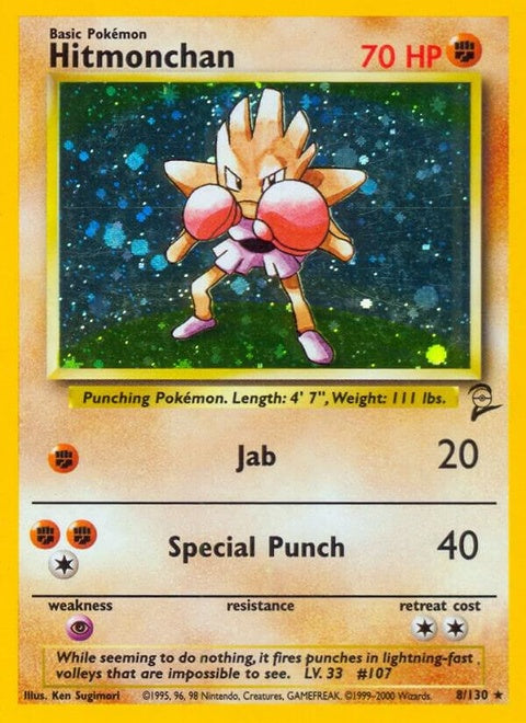 8-hitmonchan