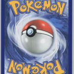 048/128 Pikachu Holo Pikachu Rare ME: 30th Celebration NM