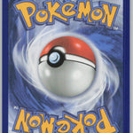 117/128 Eevee Common ME: 30th Celebration NM