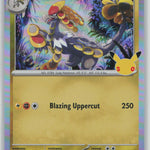 112/128 Kommo-o Holo ME: 30th Celebration NM