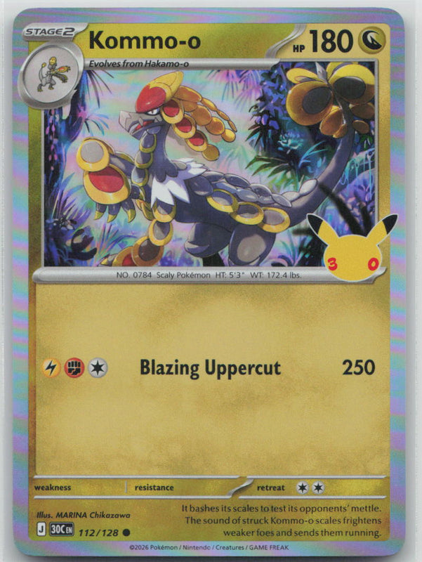 112/128 Kommo-o Holo ME: 30th Celebration NM
