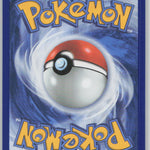 052/128 Pikachu Holo Pikachu Rare ME: 30th Celebration NM