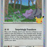 115/128 NM Ditto Common ME: 30th Celebration