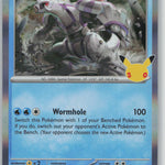 020/128 Palkia Holo Rare ME: 30th Celebration NM