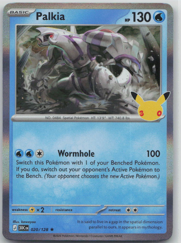 020/128 Palkia Holo Rare ME: 30th Celebration NM