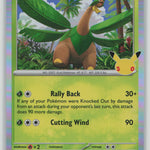005/128 Tropius Holo Common ME: 30th Celebration NM
