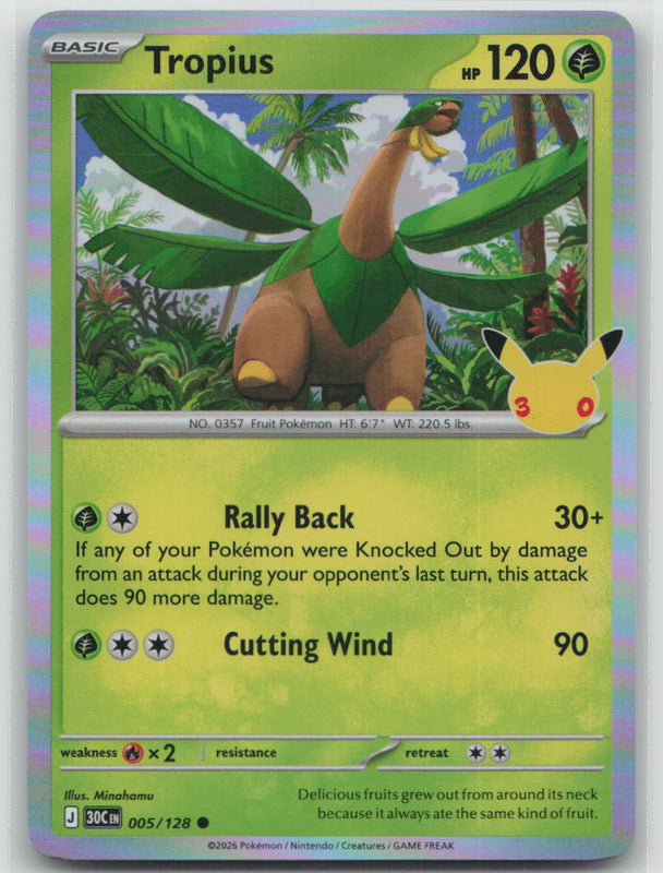 005/128 Tropius Holo Common ME: 30th Celebration NM