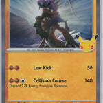 086/128 Koraidon Holo Rare ME: 30th Celebration NM