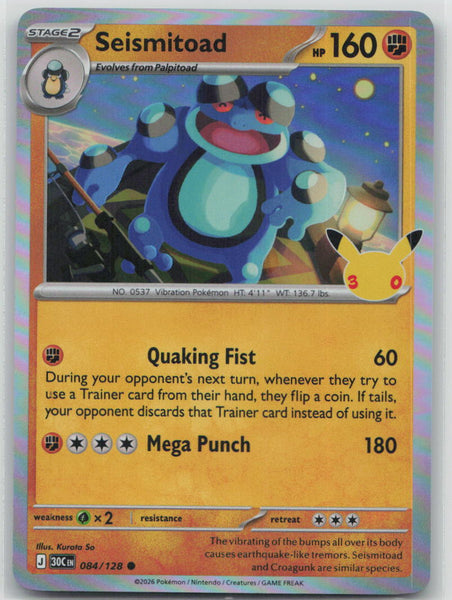 084/128 NM Seismitoad Common ME: 30th Celebration