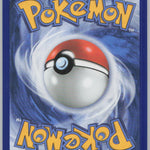 026/128 Pikachu Holo Pikachu Rare ME: 30th Celebration NM
