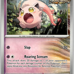 042/131 Scream Tail Uncommon SV: Prismatic Evolutions NM