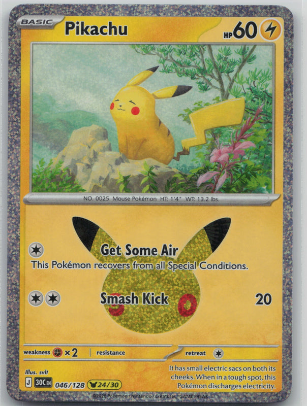 046/128 NM Pikachu Pikachu Rare ME: 30th Celebration