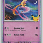 074/128 Cresselia Holo Common ME: 30th Celebration NM