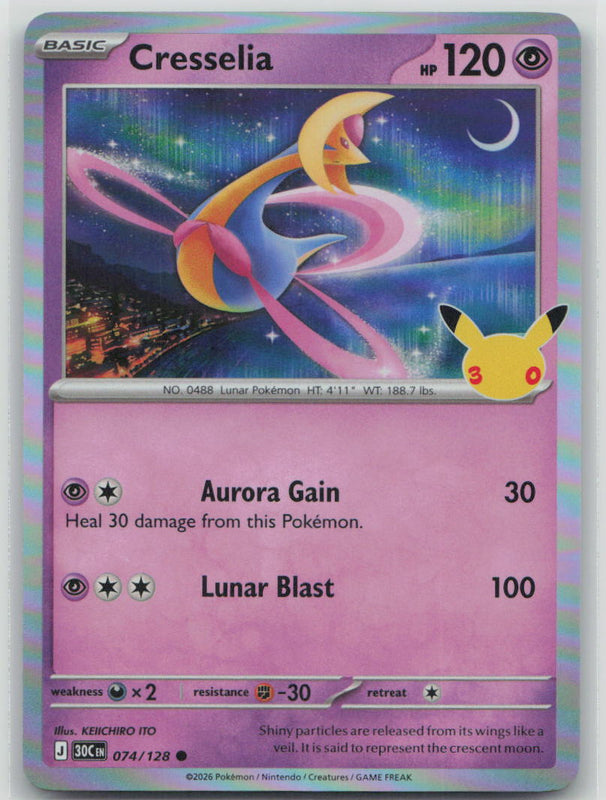 074/128 Cresselia Holo Common ME: 30th Celebration NM