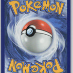 012/128 Ho-Oh Holo Rare ME: 30th Celebration NM