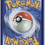 073/128 Drifloon Holo Common ME: 30th Celebration NM