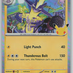 060/128 NM Toxtricity Common ME: 30th Celebration