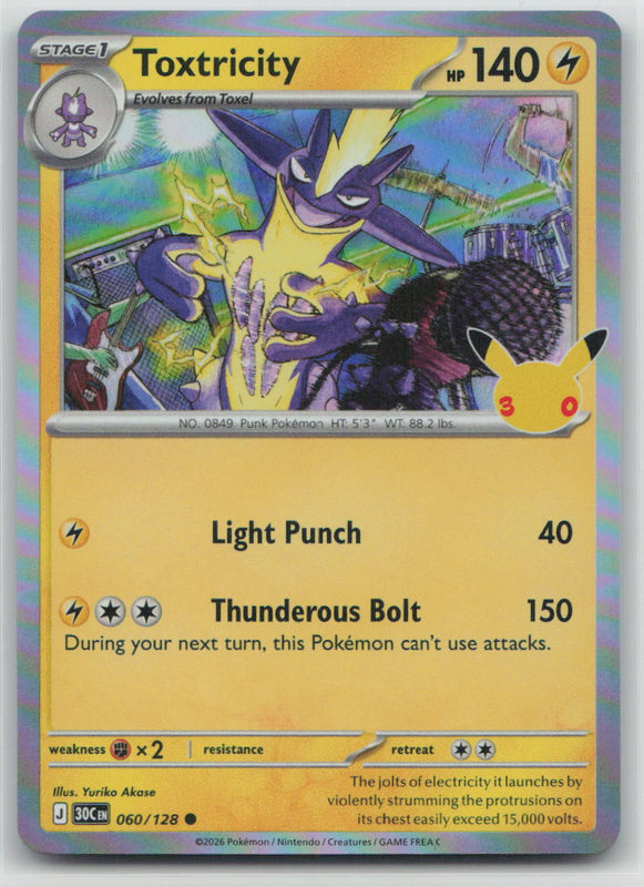 060/128 NM Toxtricity Common ME: 30th Celebration