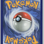001/128 Exeggcute Holo Common ME: 30th Celebration NM