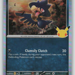 093/128 Murkrow Holo ME: 30th Celebration NM