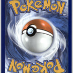 009/131 Applin Common SV: Prismatic Evolutions NM