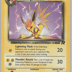 38/82 MP Dark Jolteon Uncommon Team Rocket