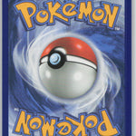 112/128 Kommo-o Holo ME: 30th Celebration NM