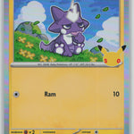 058/128 Toxel Holo Common ME: 30th Celebration NM