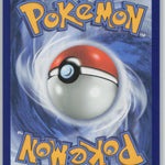 061/128 NM Morpeko Common ME: 30th Celebration