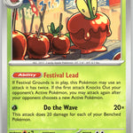 010/131 Dipplin Uncommon SV: Prismatic Evolutions NM