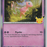 065/128 Mew Holo Rare ME: 30th Celebration NM