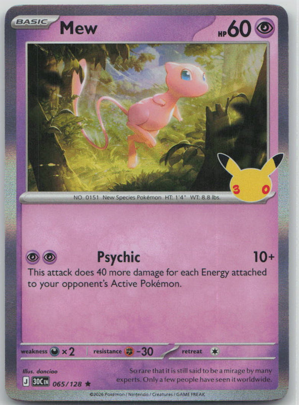 065/128 Mew Holo Rare ME: 30th Celebration NM