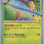 002/128 NM Alolan Exeggutor Common ME: 30th Celebration