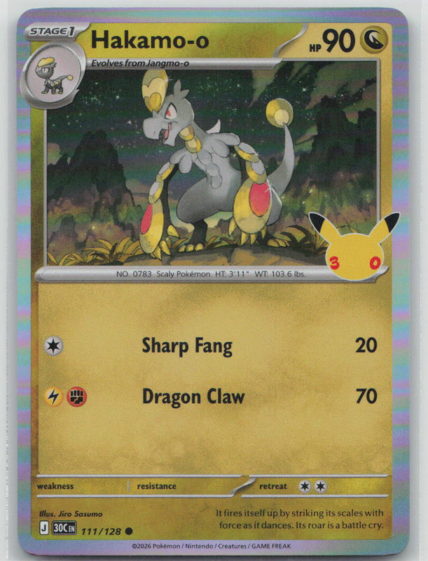 111/128 Hakamo-o Holo Common ME: 30th Celebration NM