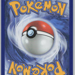 045/128 Pikachu Holo Pikachu Rare ME: 30th Celebration NM