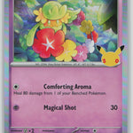 077/128 NM Comfey Common ME: 30th Celebration